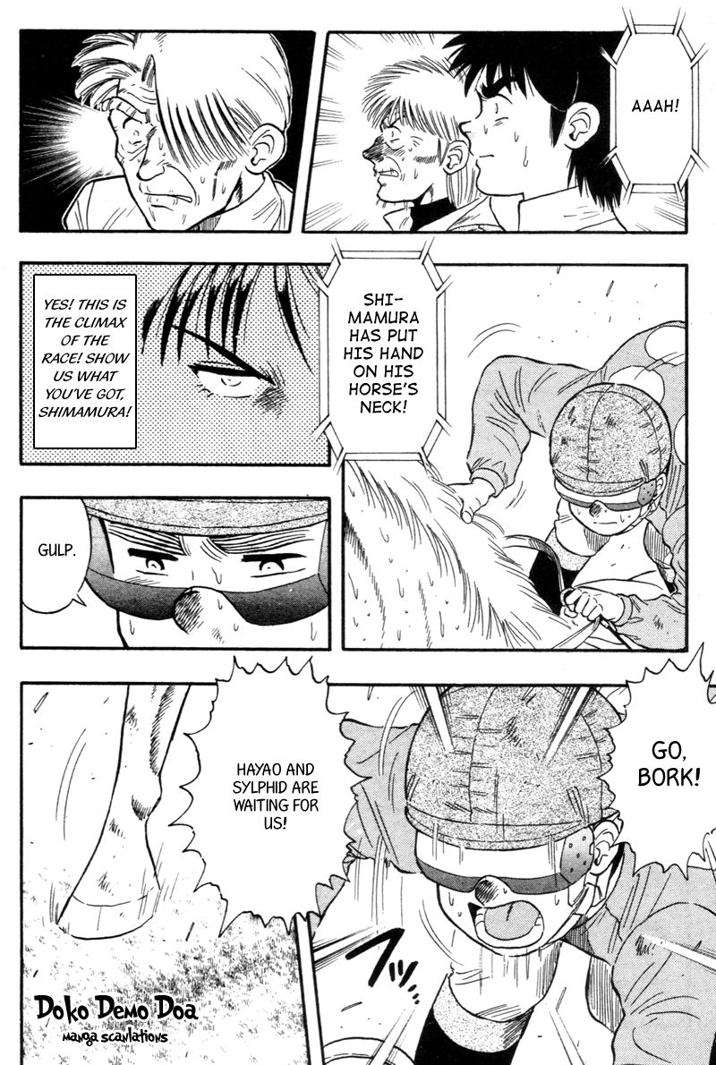 Kaze no Silpheed Chapter 128 page 6 - Chapter 128