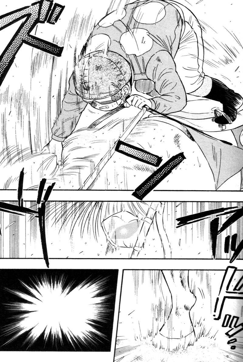 Kaze no Silpheed Chapter 128 page 7 - Chapter 128