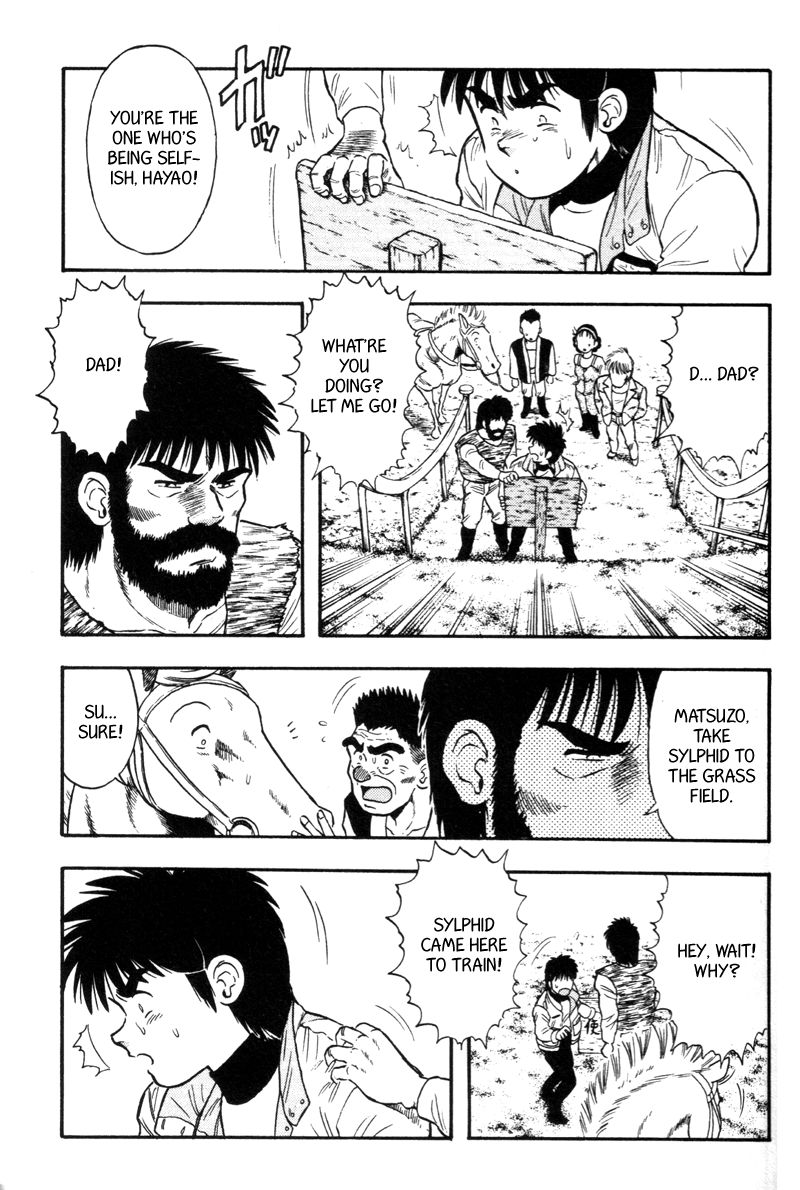 Kaze no Silpheed Chapter 129 page 11 - Chapter 129