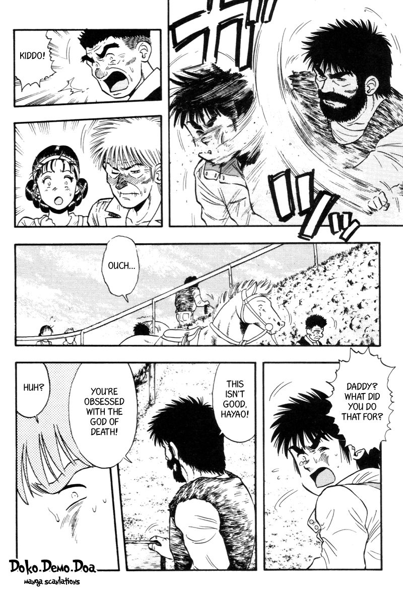 Kaze no Silpheed Chapter 129 page 12 - Chapter 129