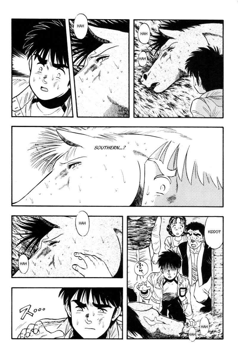 Kaze no Silpheed Chapter 129 page 16 - Chapter 129