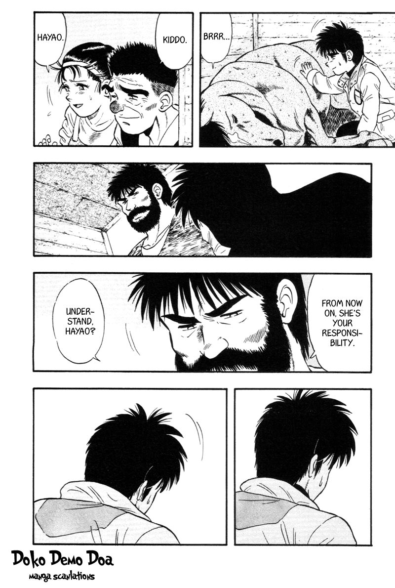 Kaze no Silpheed Chapter 129 page 18 - Chapter 129