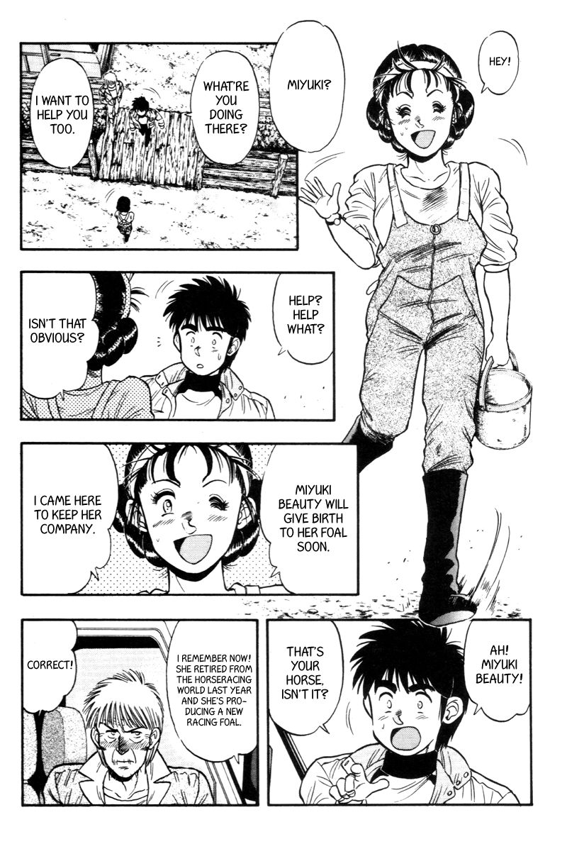 Kaze no Silpheed Chapter 129 page 8 - Chapter 129