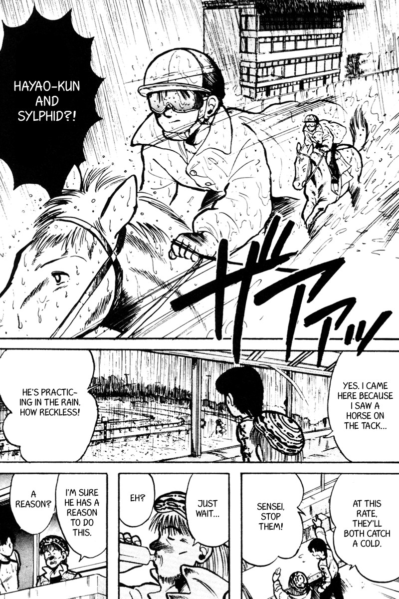 Kaze no Silpheed Chapter 13 page 10 - Chapter 13