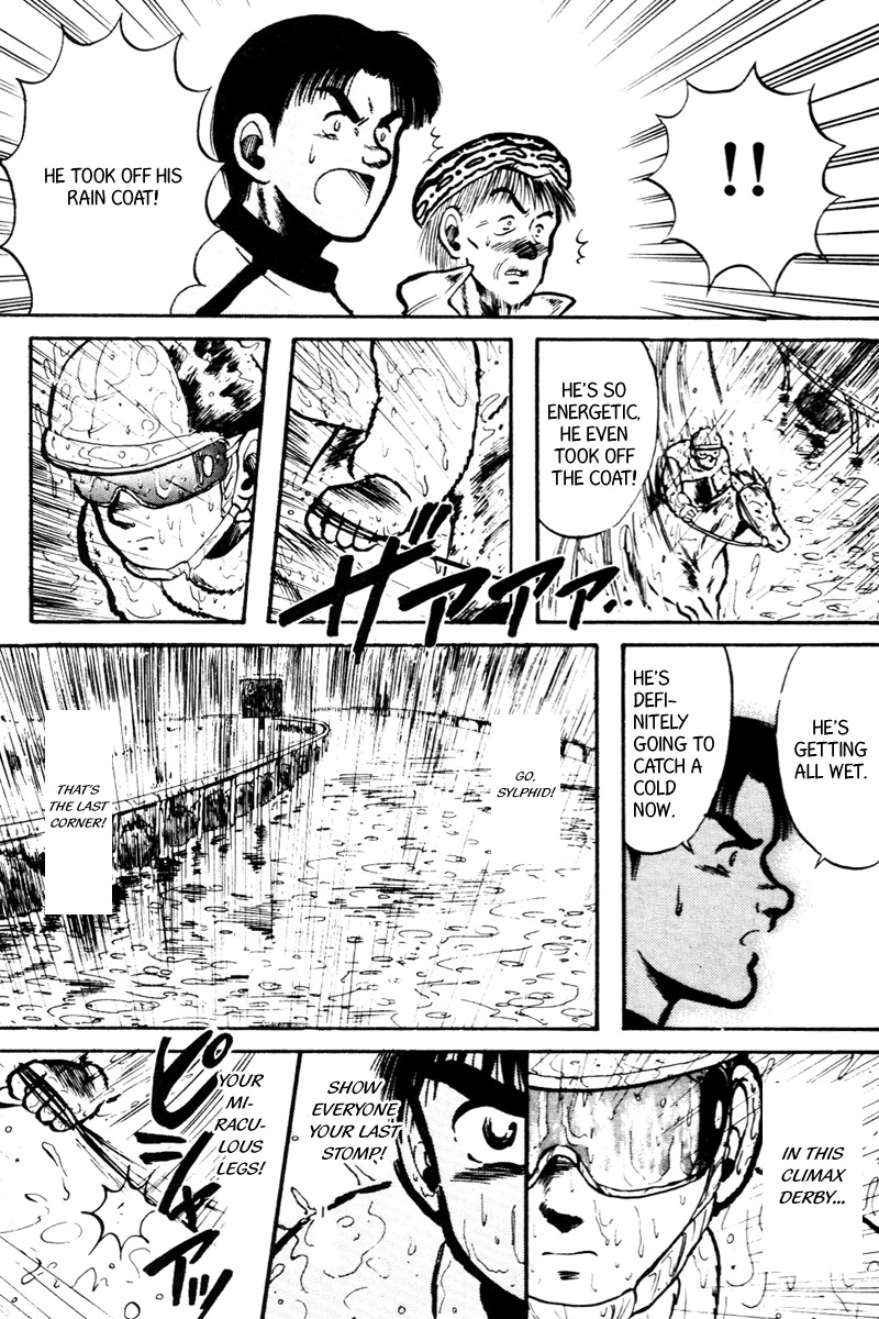 Kaze no Silpheed Chapter 13 page 12 - Chapter 13