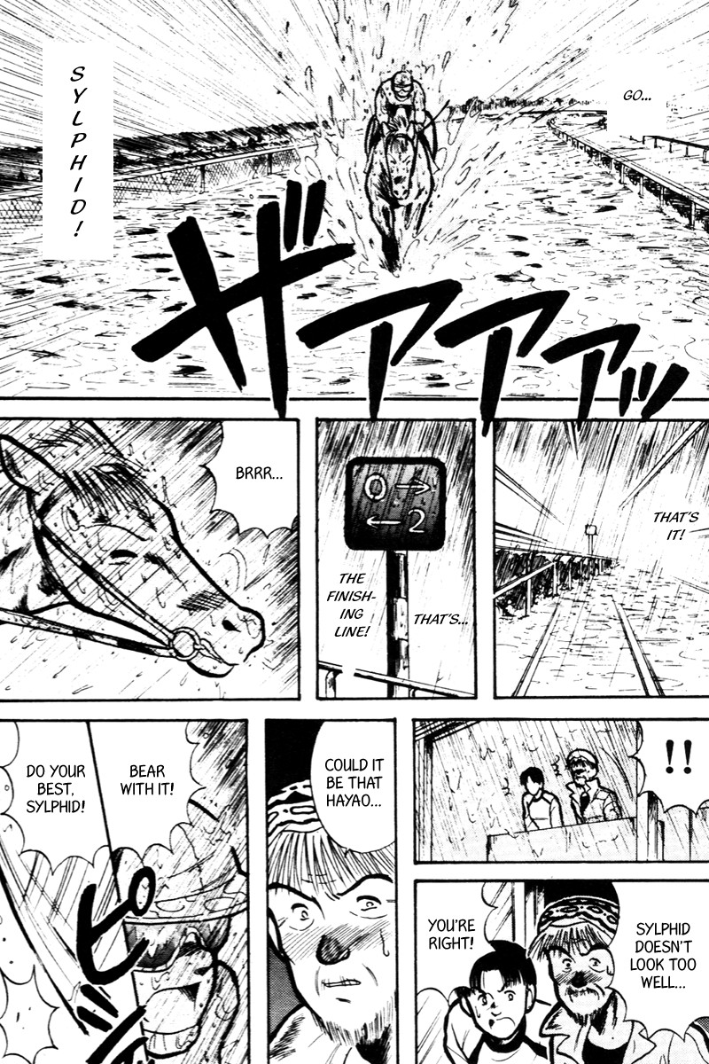 Kaze no Silpheed Chapter 13 page 13 - Chapter 13