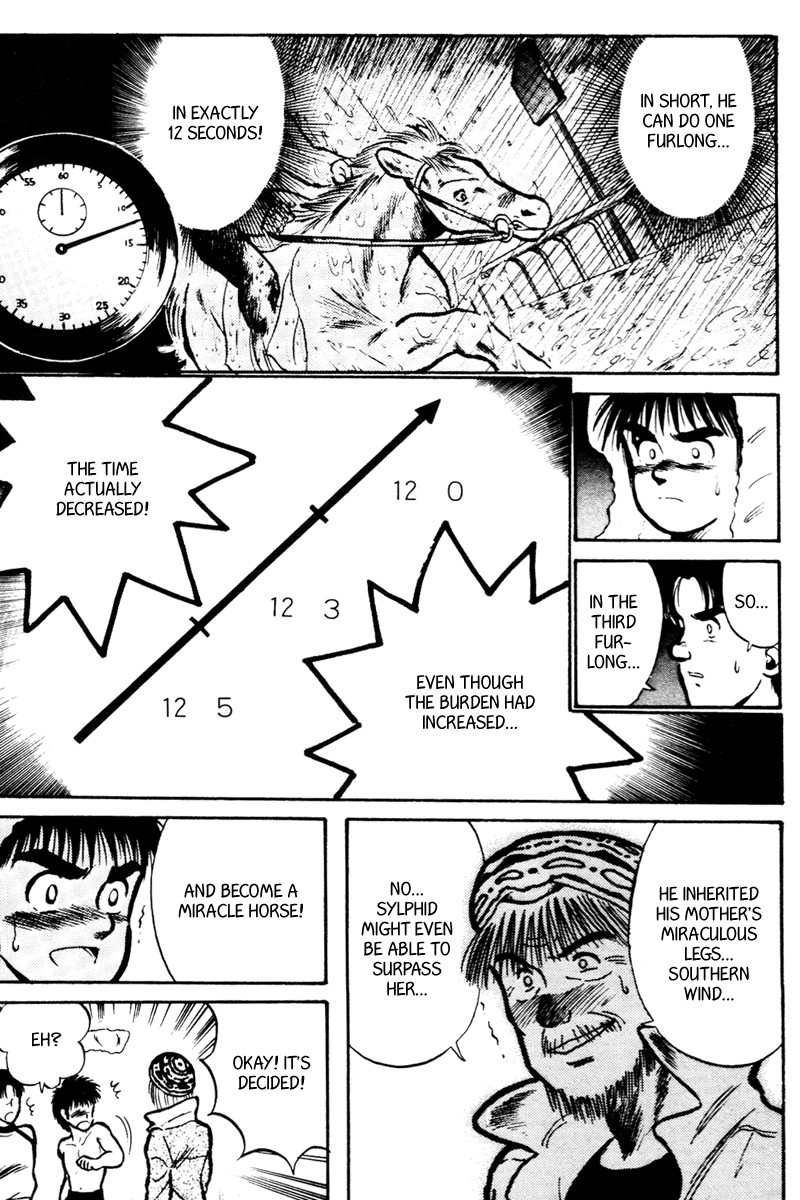 Kaze no Silpheed Chapter 13 page 20 - Chapter 13