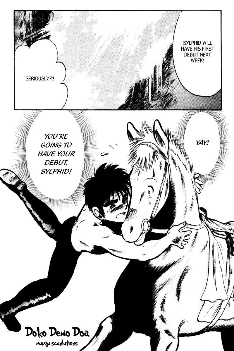 Kaze no Silpheed Chapter 13 page 21 - Chapter 13