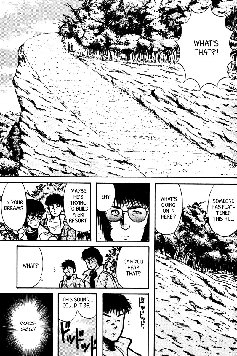 Kaze no Silpheed Chapter 13 page 4 - Chapter 13