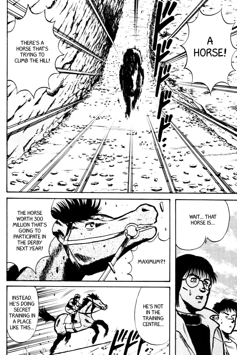 Kaze no Silpheed Chapter 13 page 5 - Chapter 13