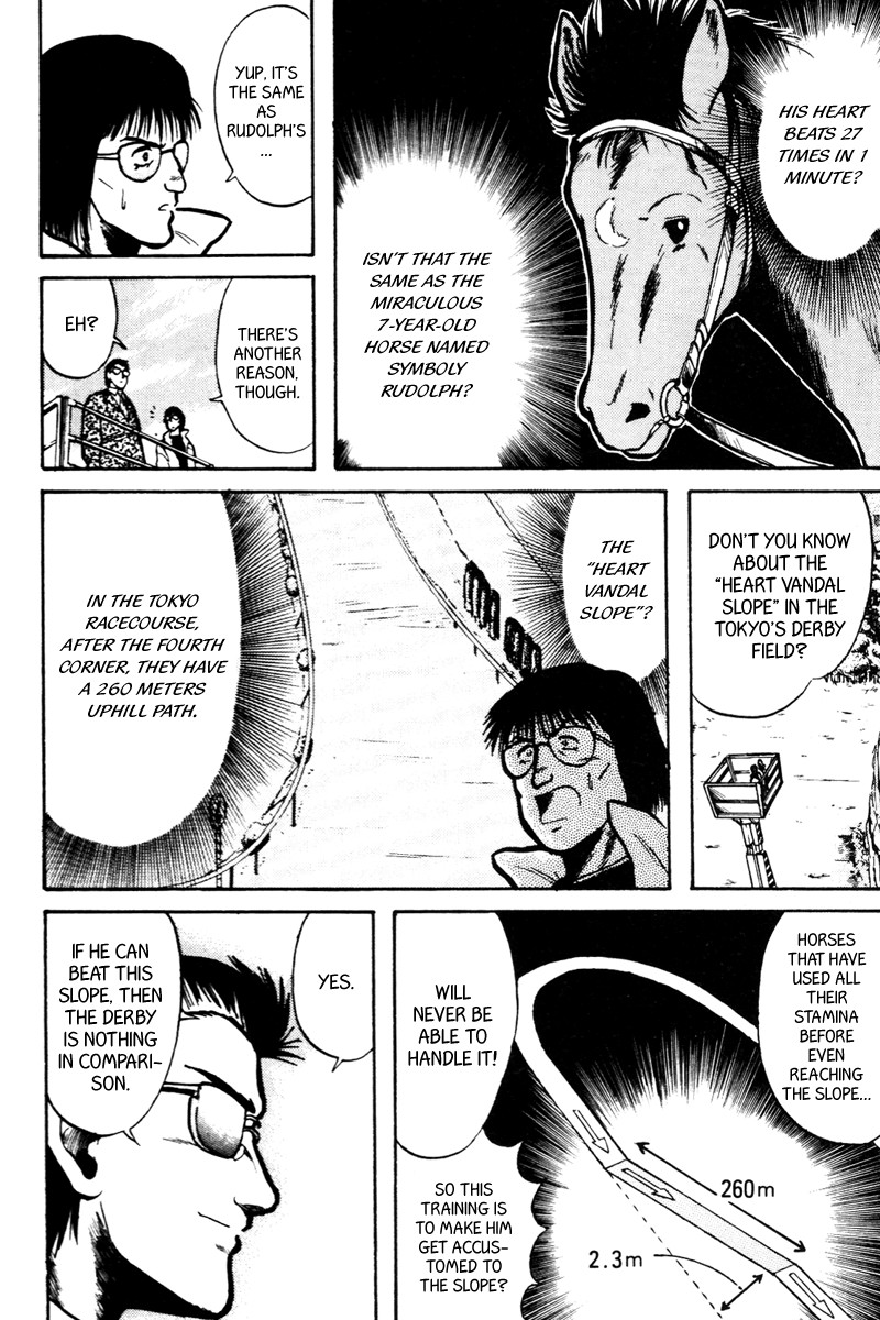 Kaze no Silpheed Chapter 13 page 7 - Chapter 13