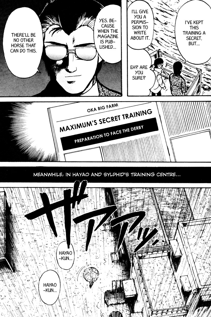Kaze no Silpheed Chapter 13 page 8 - Chapter 13