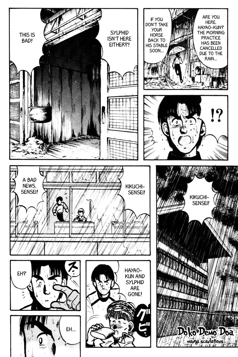 Kaze no Silpheed Chapter 13 page 9 - Chapter 13