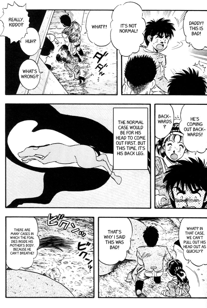 Kaze no Silpheed Chapter 130 page 10 - Chapter 130