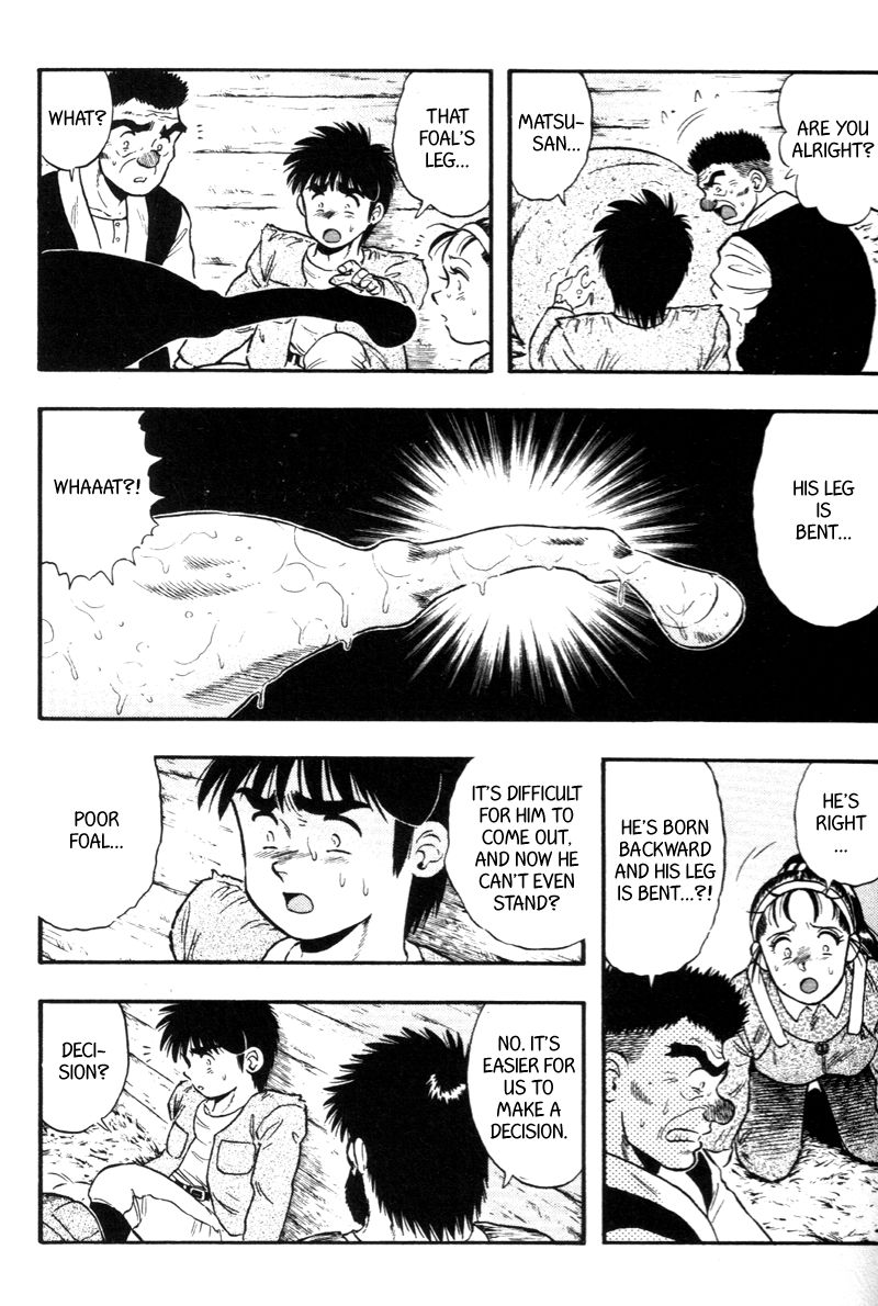 Kaze no Silpheed Chapter 130 page 16 - Chapter 130