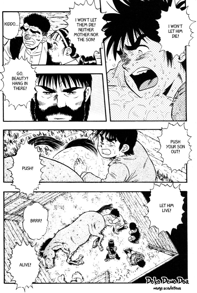 Kaze no Silpheed Chapter 130 page 19 - Chapter 130