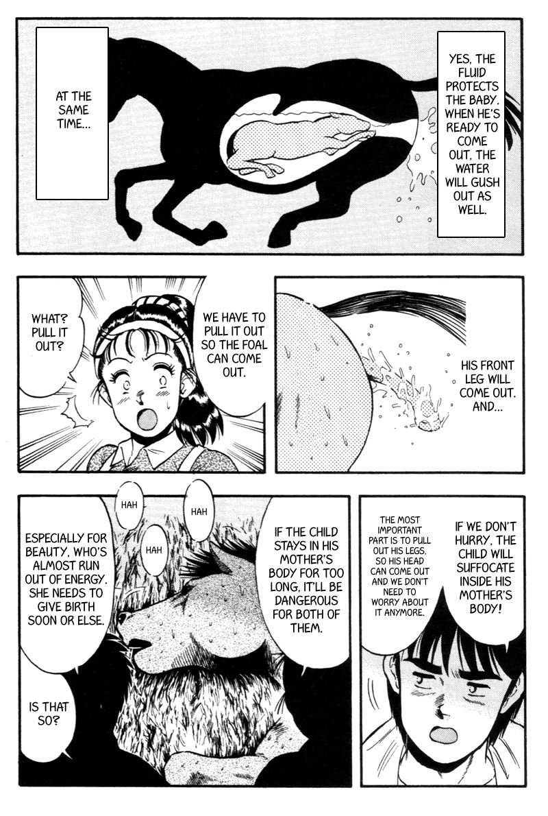 Kaze no Silpheed Chapter 130 page 5 - Chapter 130