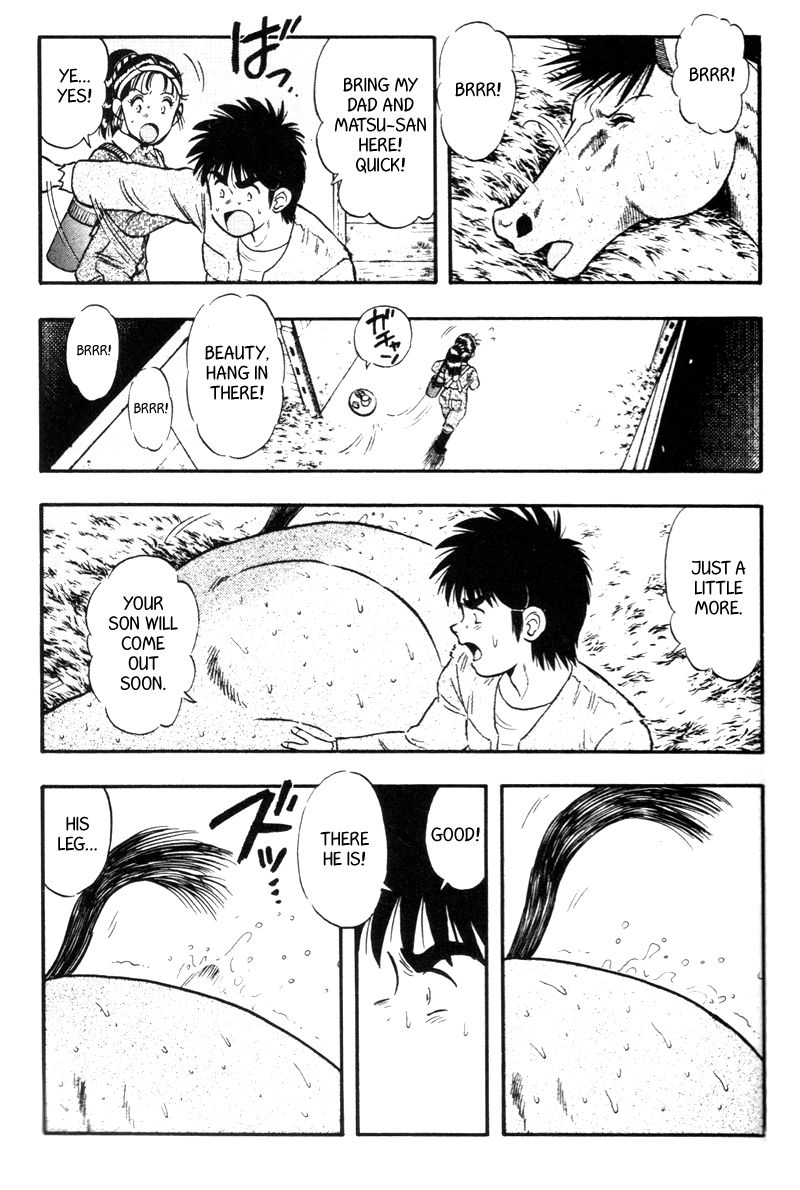 Kaze no Silpheed Chapter 130 page 8 - Chapter 130