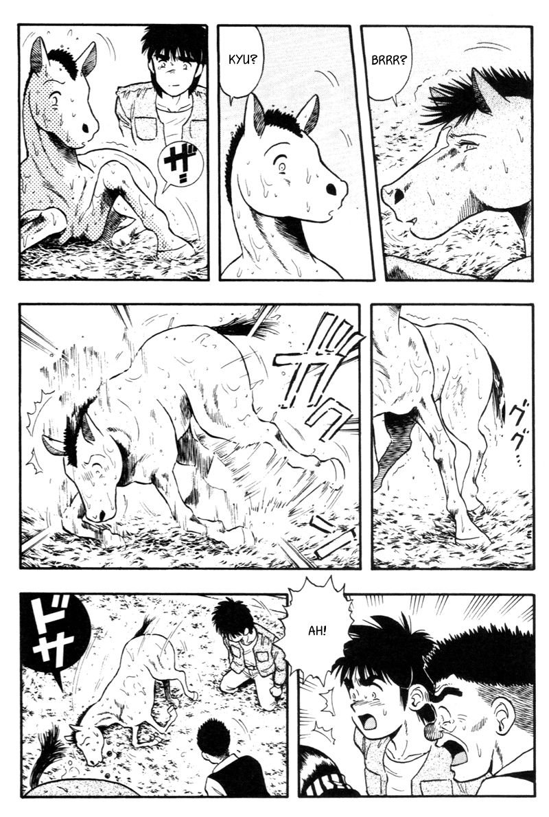 Kaze no Silpheed Chapter 131 page 10 - Chapter 131