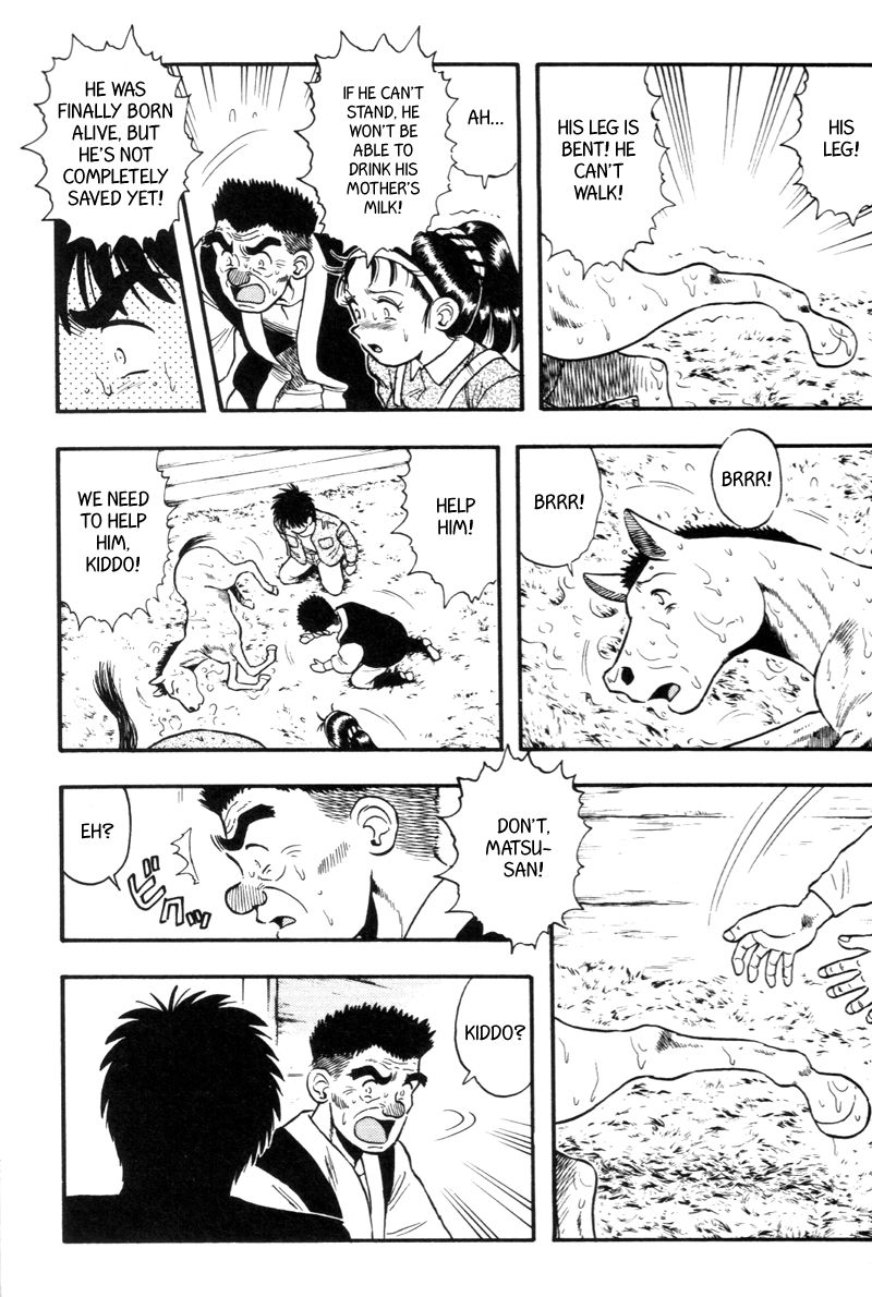 Kaze no Silpheed Chapter 131 page 11 - Chapter 131