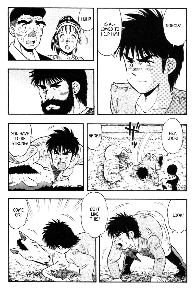 Kaze no Silpheed Chapter 131 page 12 - Chapter 131