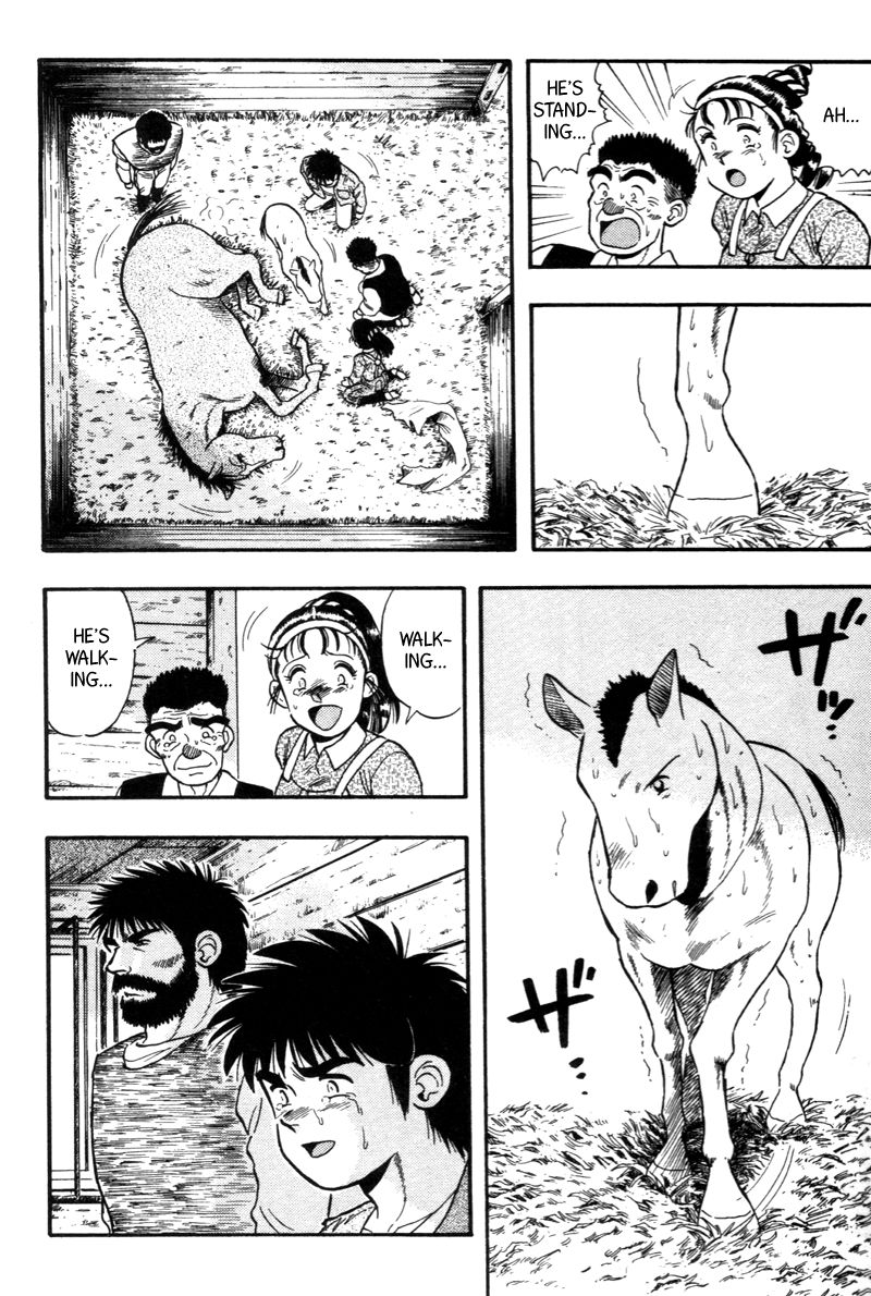 Kaze no Silpheed Chapter 131 page 15 - Chapter 131