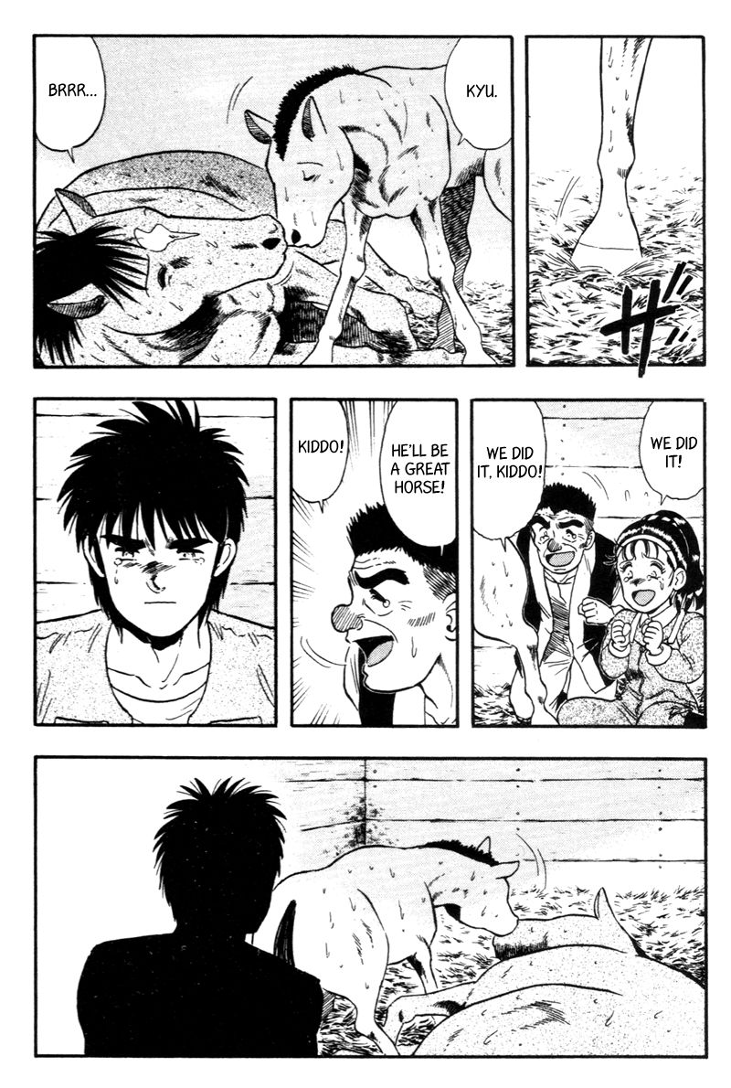 Kaze no Silpheed Chapter 131 page 16 - Chapter 131