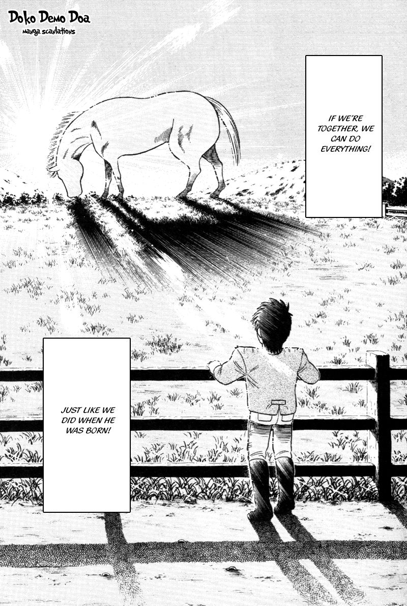 Kaze no Silpheed Chapter 131 page 19 - Chapter 131