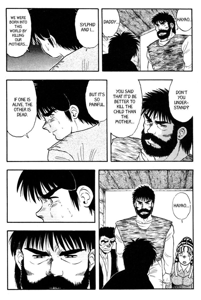 Kaze no Silpheed Chapter 131 page 2 - Chapter 131
