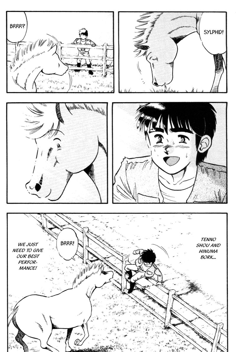 Kaze no Silpheed Chapter 131 page 20 - Chapter 131