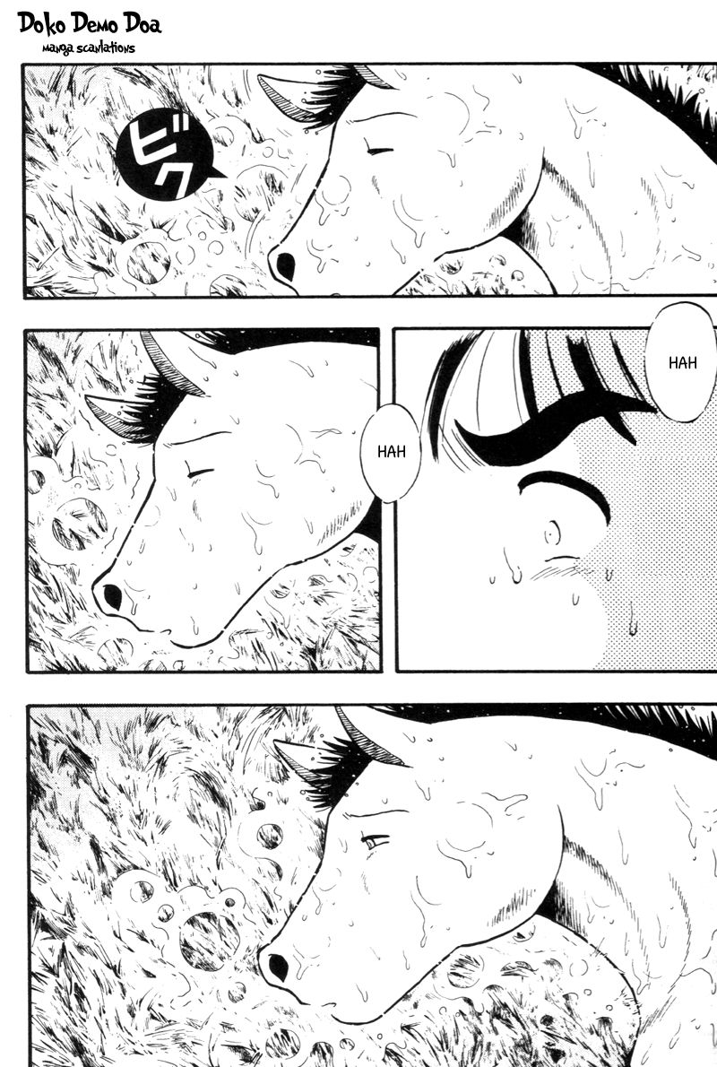 Kaze no Silpheed Chapter 131 page 7 - Chapter 131