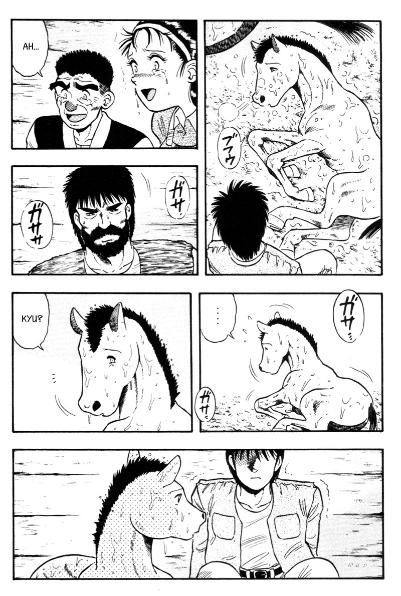Kaze no Silpheed Chapter 131 page 8 - Chapter 131