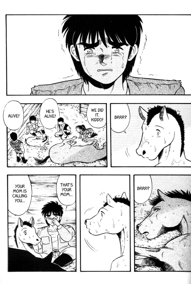 Kaze no Silpheed Chapter 131 page 9 - Chapter 131