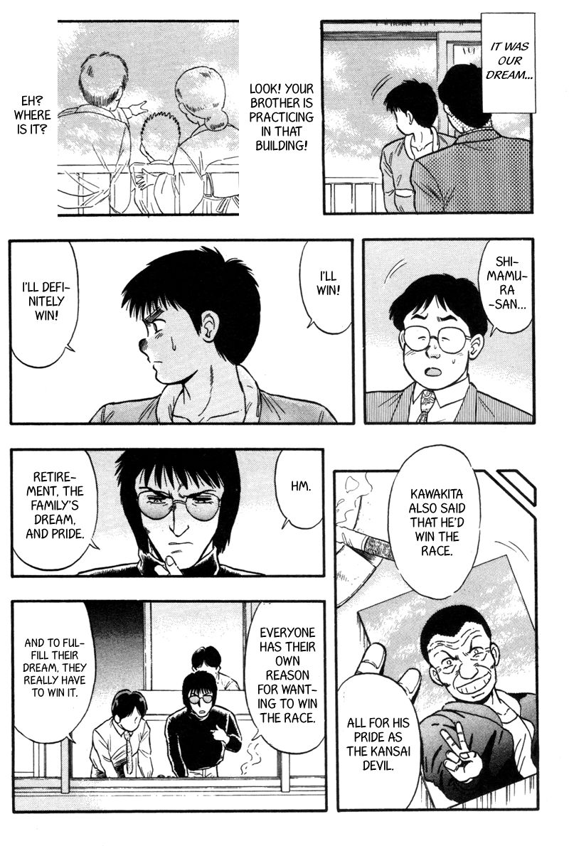 Kaze no Silpheed Chapter 132 page 10 - Chapter 132