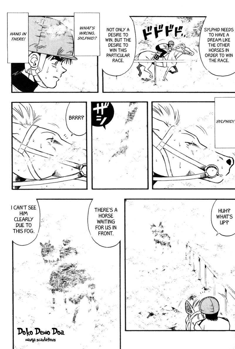 Kaze no Silpheed Chapter 132 page 13 - Chapter 132