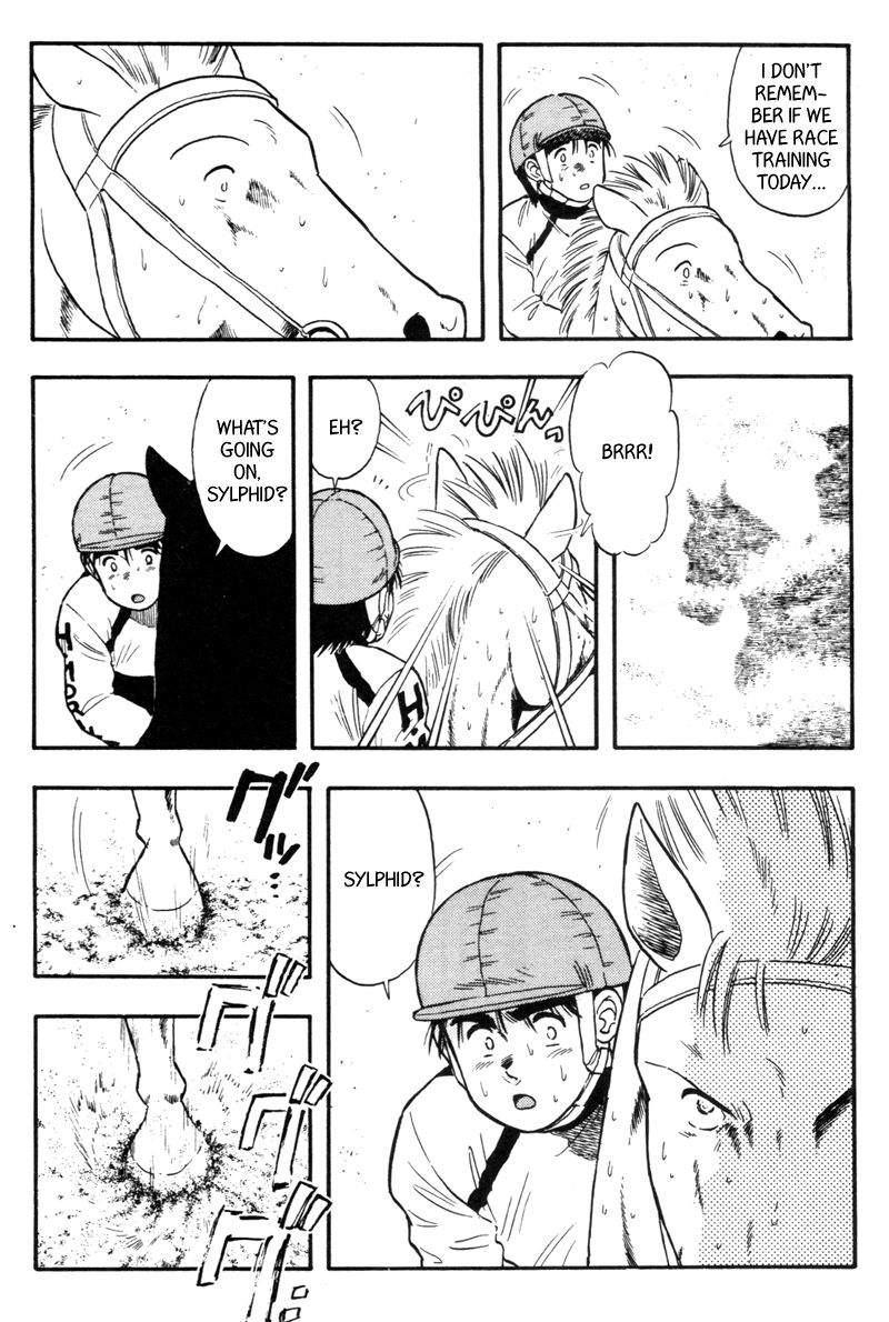 Kaze no Silpheed Chapter 132 page 14 - Chapter 132