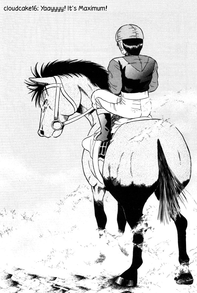Kaze no Silpheed Chapter 132 page 16 - Chapter 132