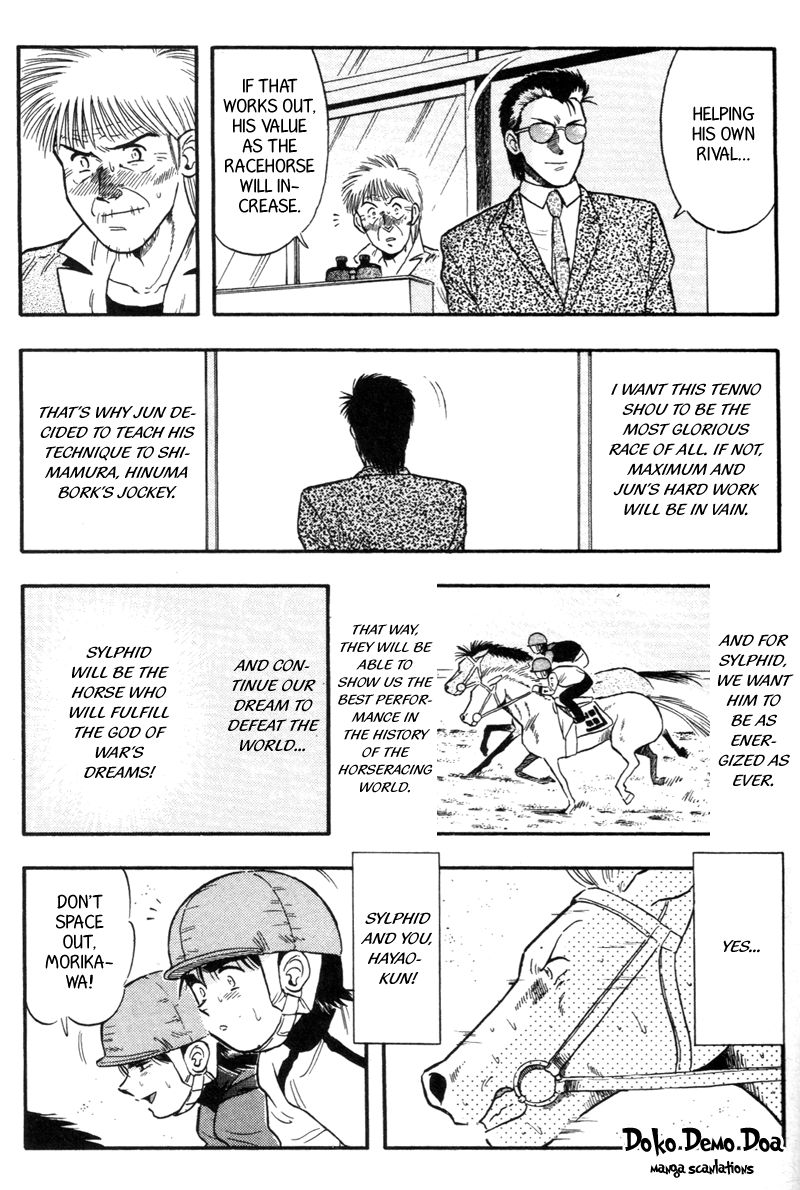 Kaze no Silpheed Chapter 132 page 19 - Chapter 132