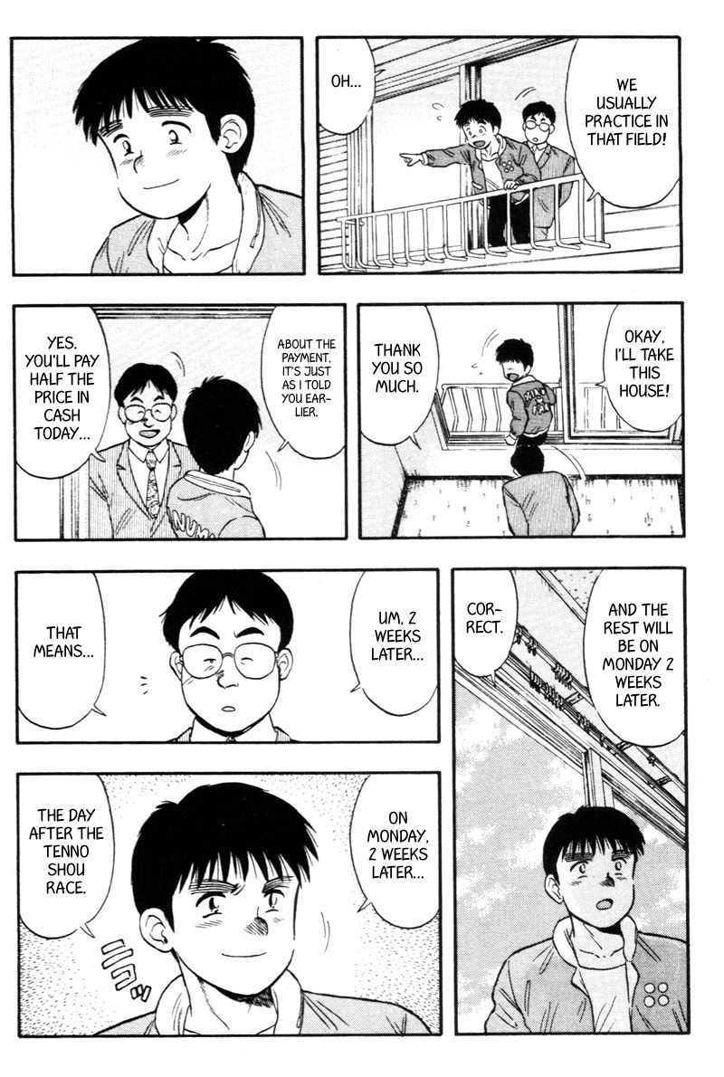 Kaze no Silpheed Chapter 132 page 8 - Chapter 132