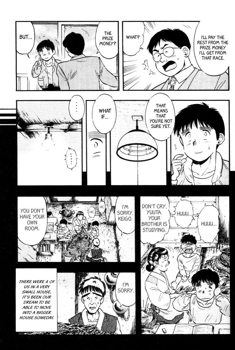 Kaze no Silpheed Chapter 132 page 9 - Chapter 132