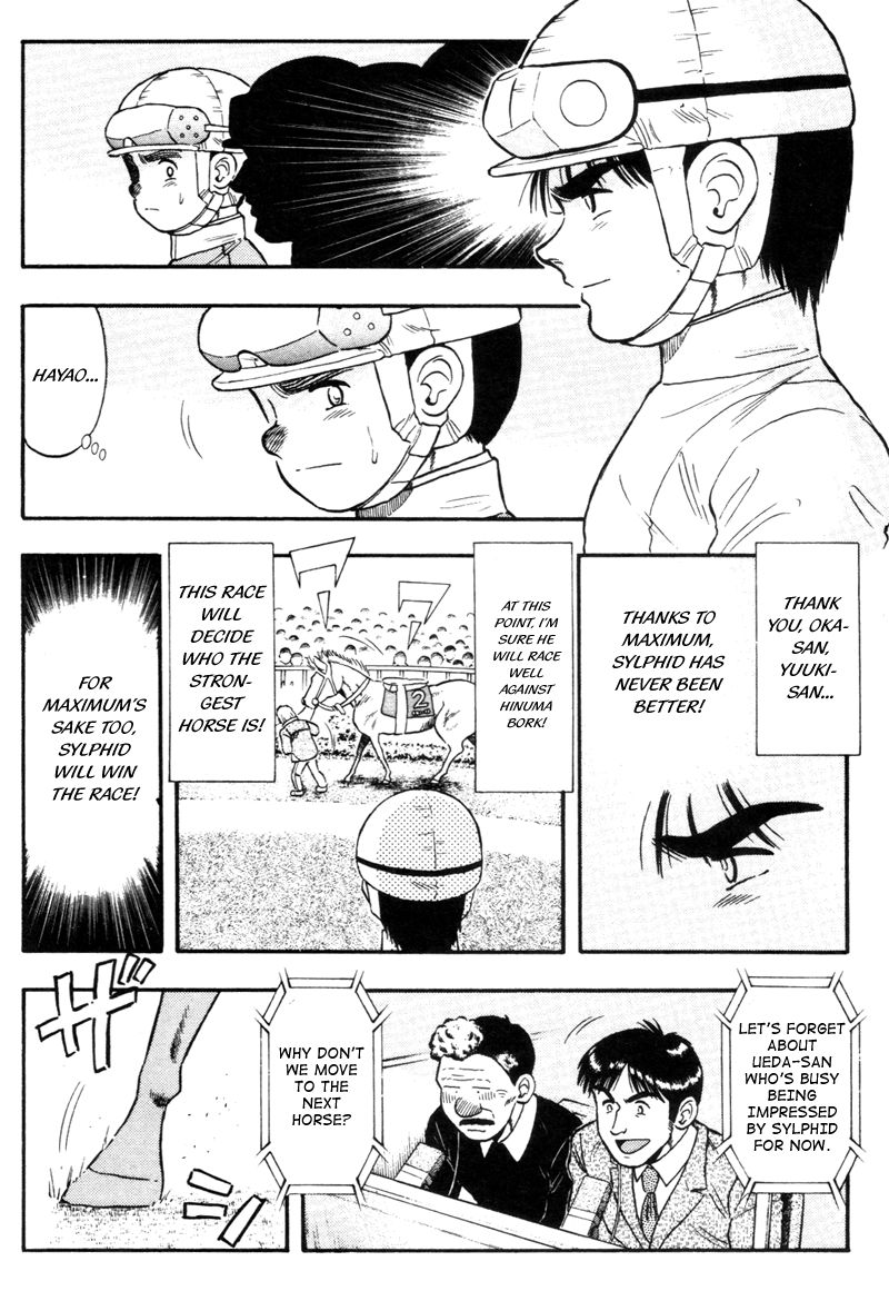 Kaze no Silpheed Chapter 133 page 10 - Chapter 133