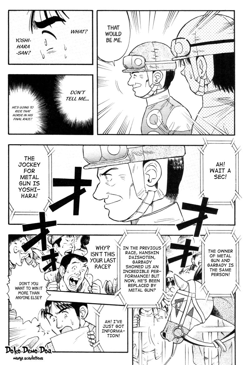 Kaze no Silpheed Chapter 133 page 18 - Chapter 133