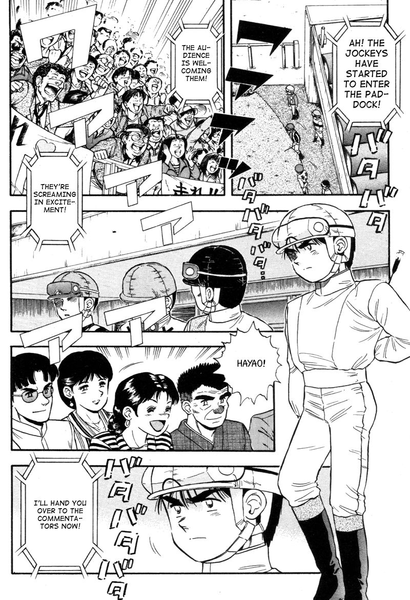 Kaze no Silpheed Chapter 133 page 2 - Chapter 133