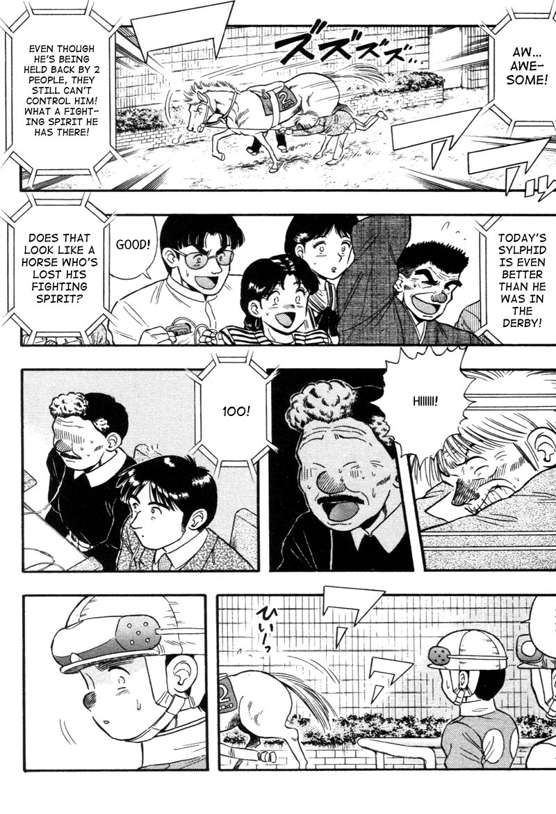 Kaze no Silpheed Chapter 133 page 9 - Chapter 133
