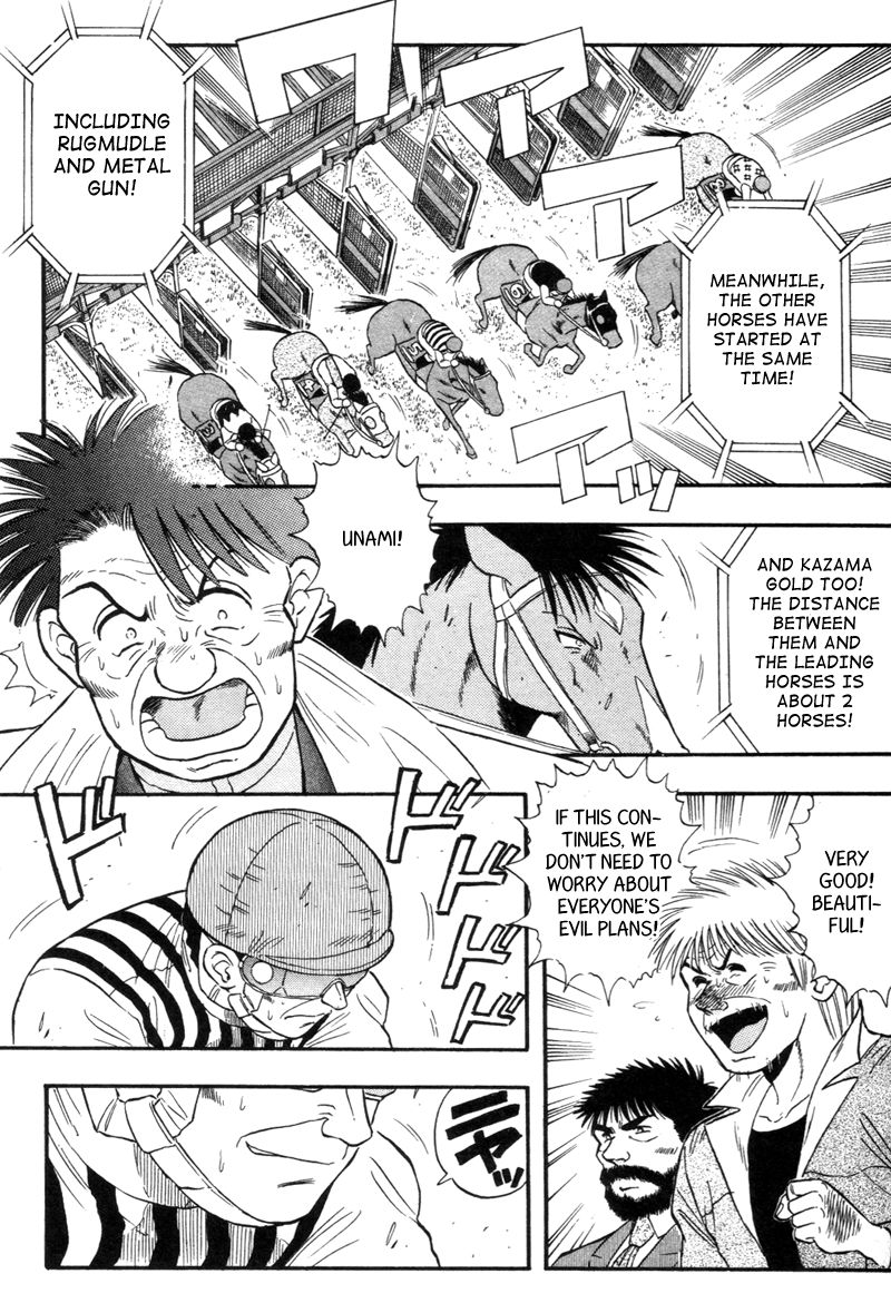Kaze no Silpheed Chapter 134 page 10 - Chapter 134