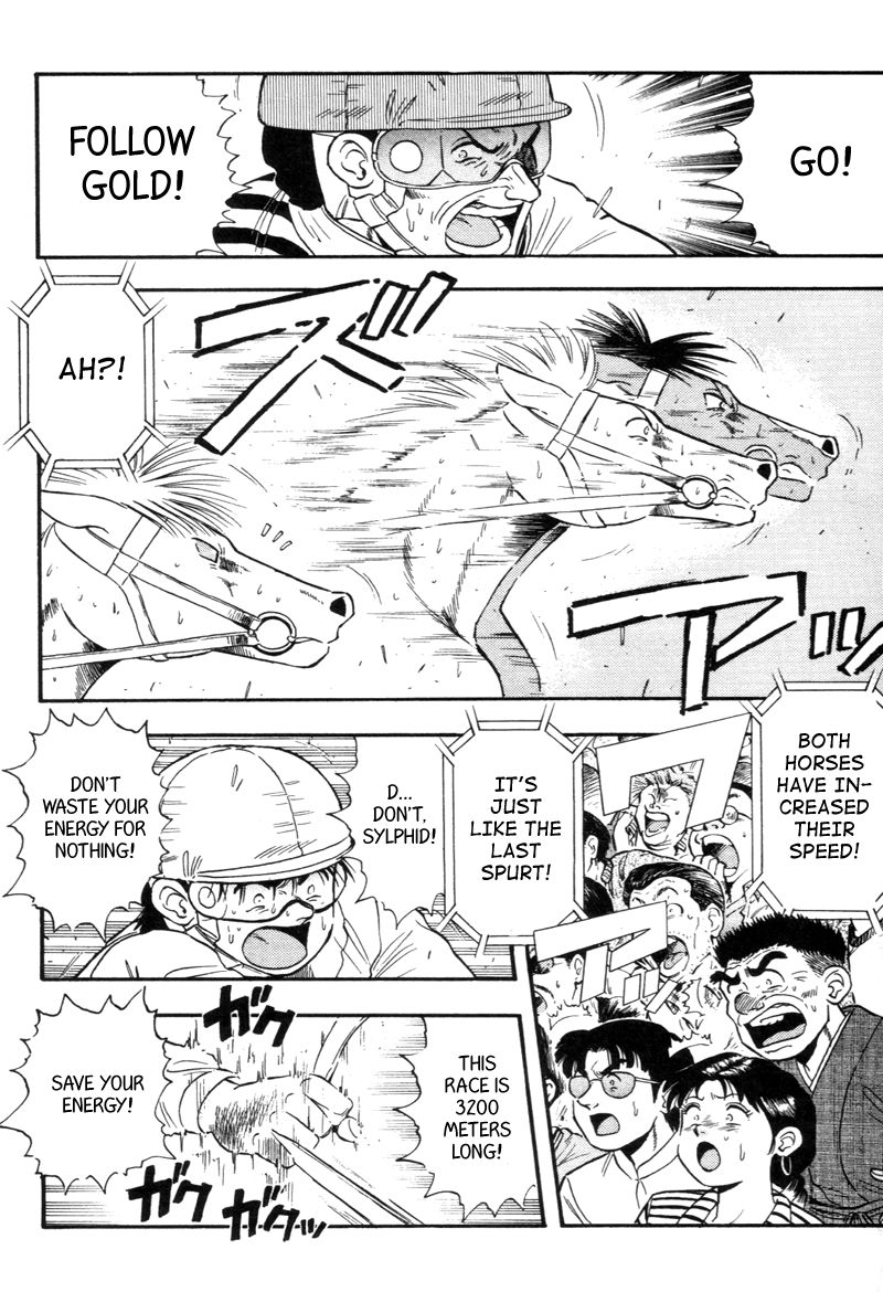 Kaze no Silpheed Chapter 134 page 14 - Chapter 134