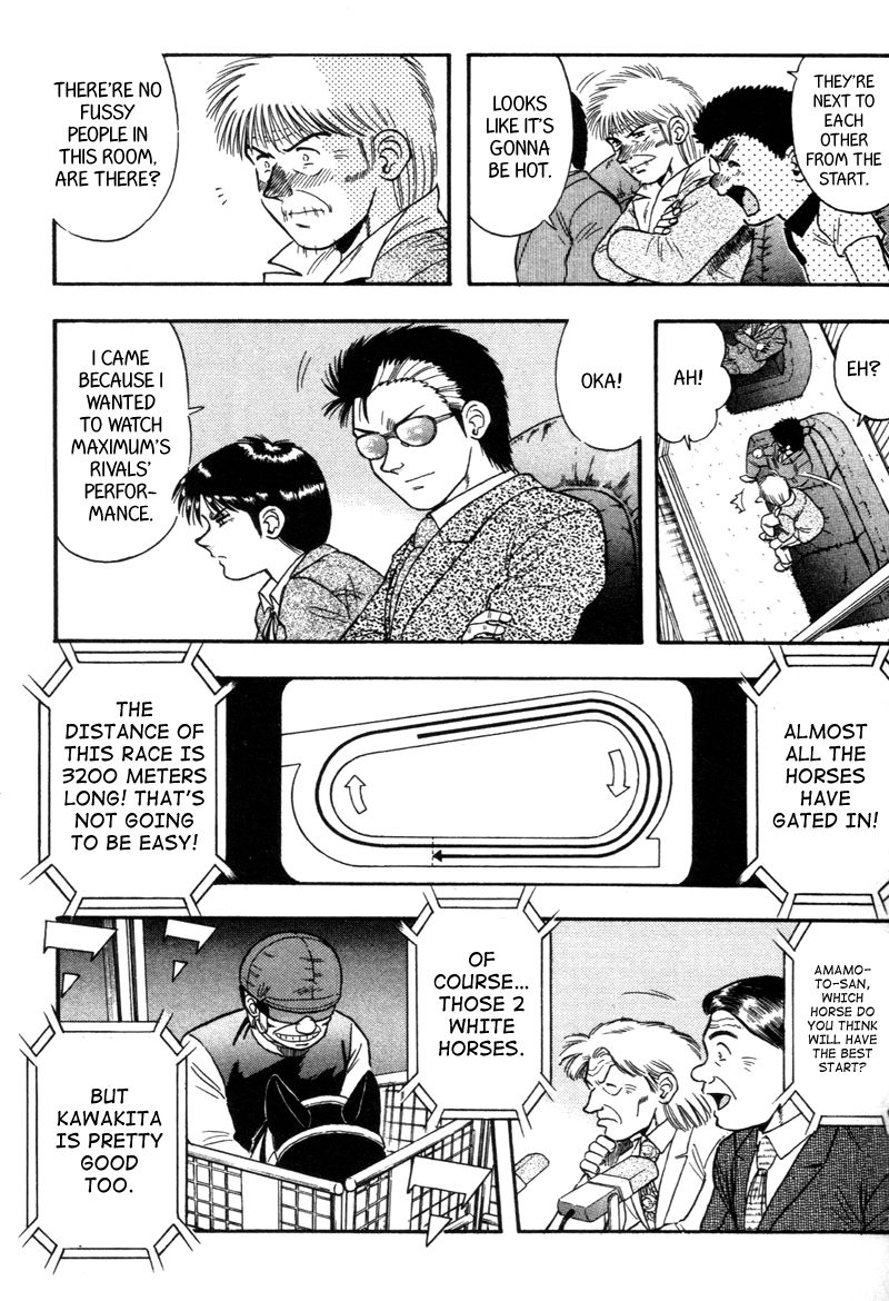 Kaze no Silpheed Chapter 134 page 4 - Chapter 134