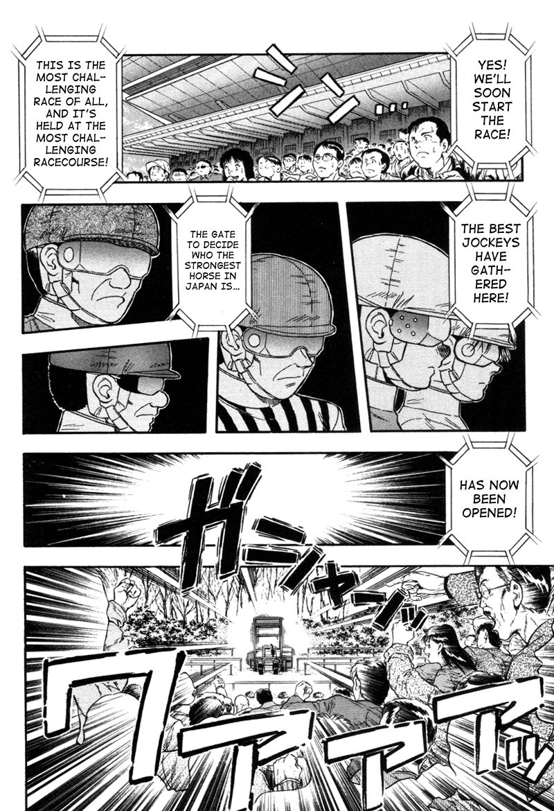 Kaze no Silpheed Chapter 134 page 7 - Chapter 134