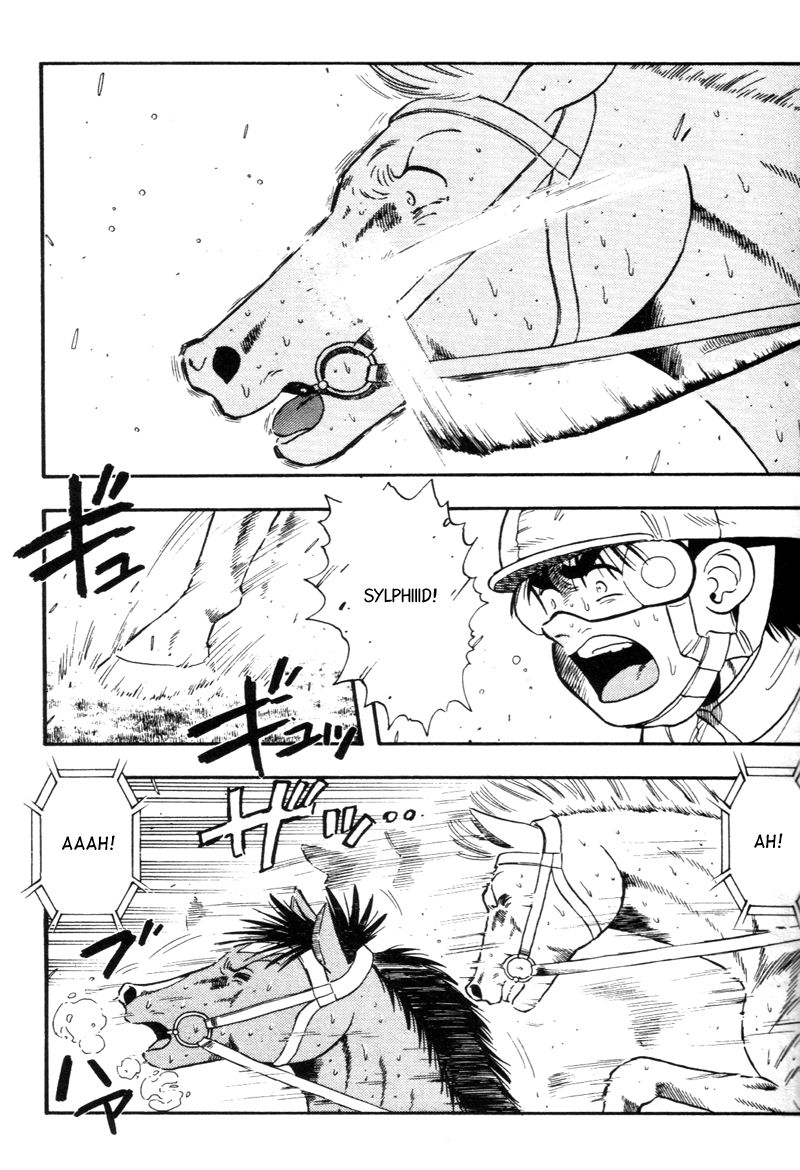Kaze no Silpheed Chapter 135 page 10 - Chapter 135