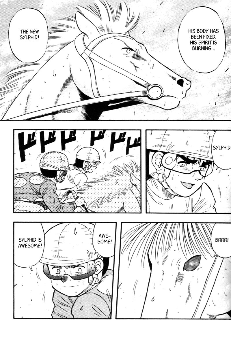 Kaze no Silpheed Chapter 135 page 18 - Chapter 135